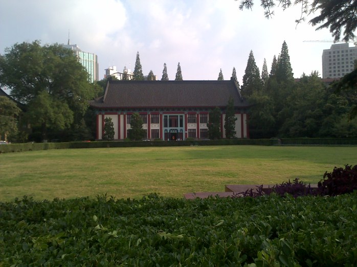 Salah satu gedung di Nanjing Normal University